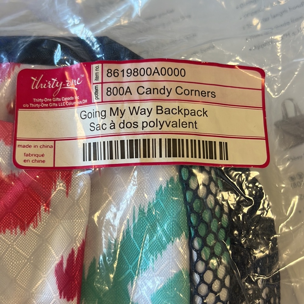 Back pack - Picture 2 of 6